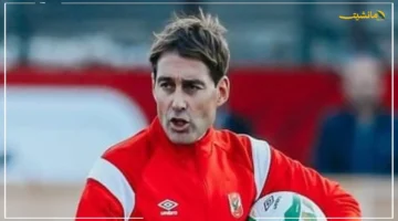 52 شمعة تضيء اليوم.. ماذا قدم رينيه فايلر مدرب الأهلي الأسبق للفريق الأحمر؟ 1